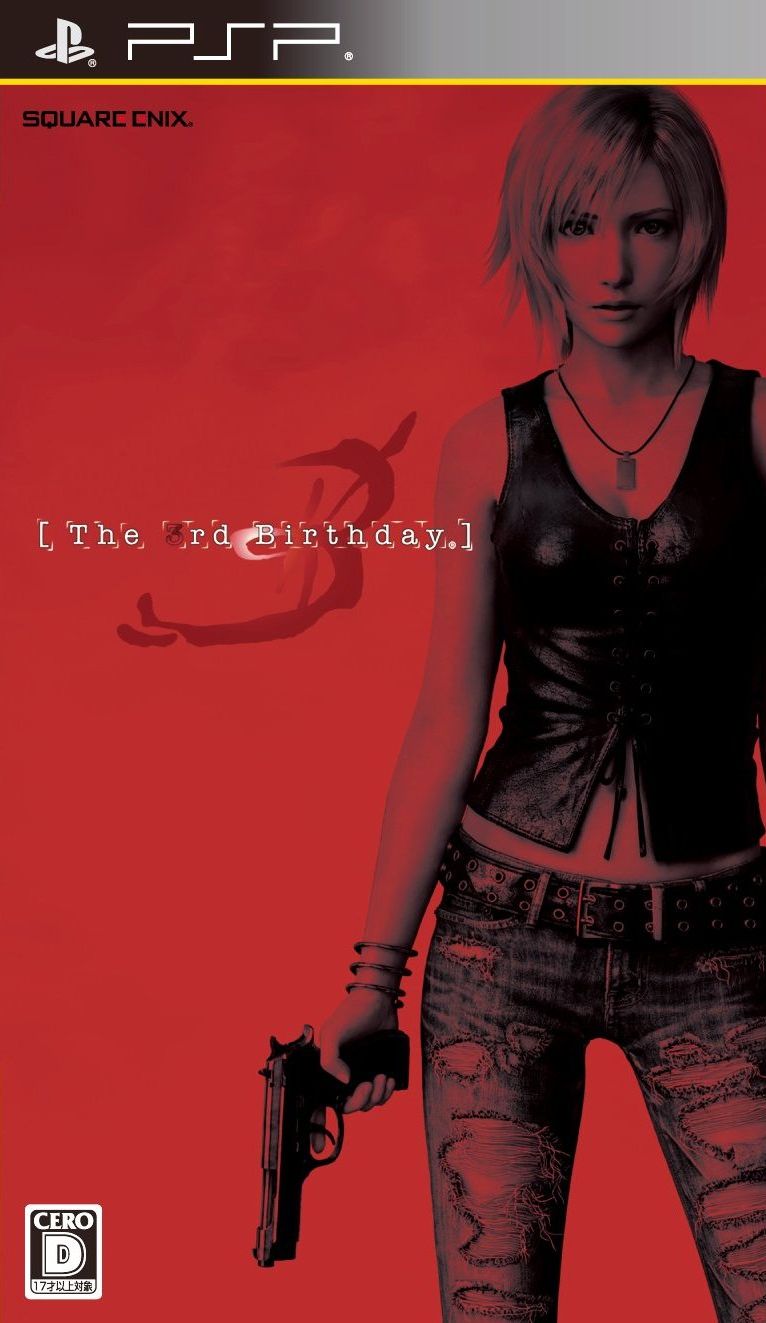 The 3rd Birthday PSP cover Download   Parasite Eve: The 3rd Birthday   PSP